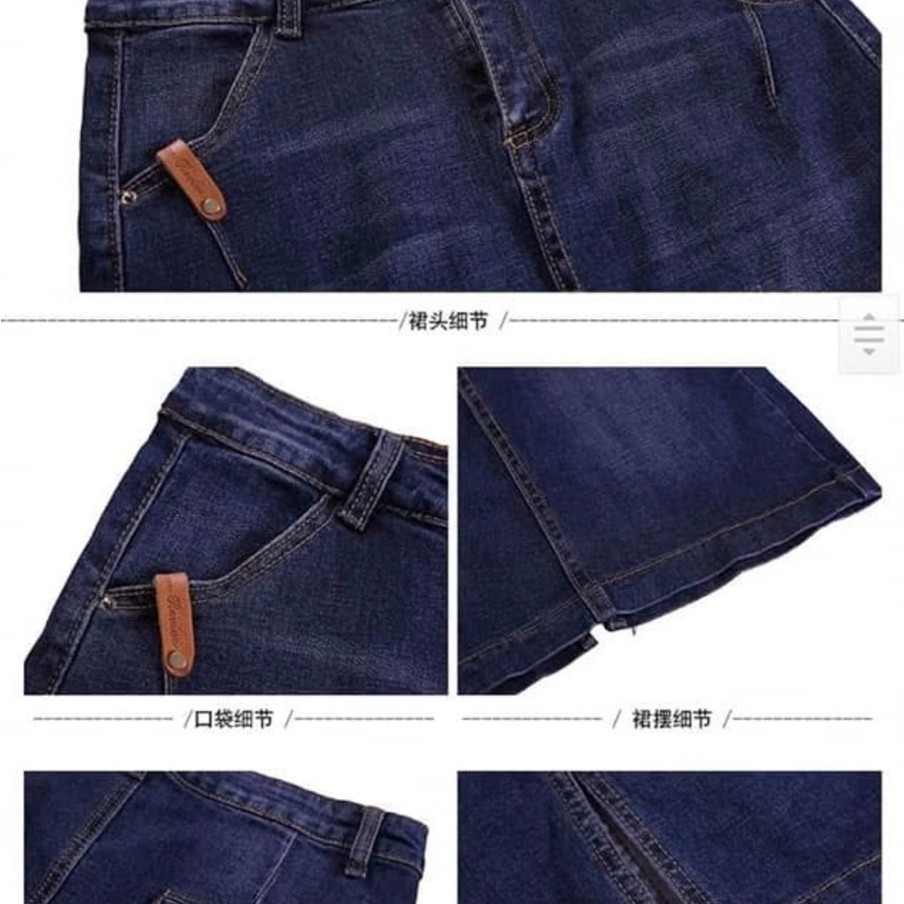 The Fashion Jeans Premium Denim size Large for Skinny with Belt included - Picture 2 of 12